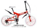 パンゲア コンクエスト 20 (レッド) 20インチ折畳み自転車 Wサス・シマノ製6段ギア