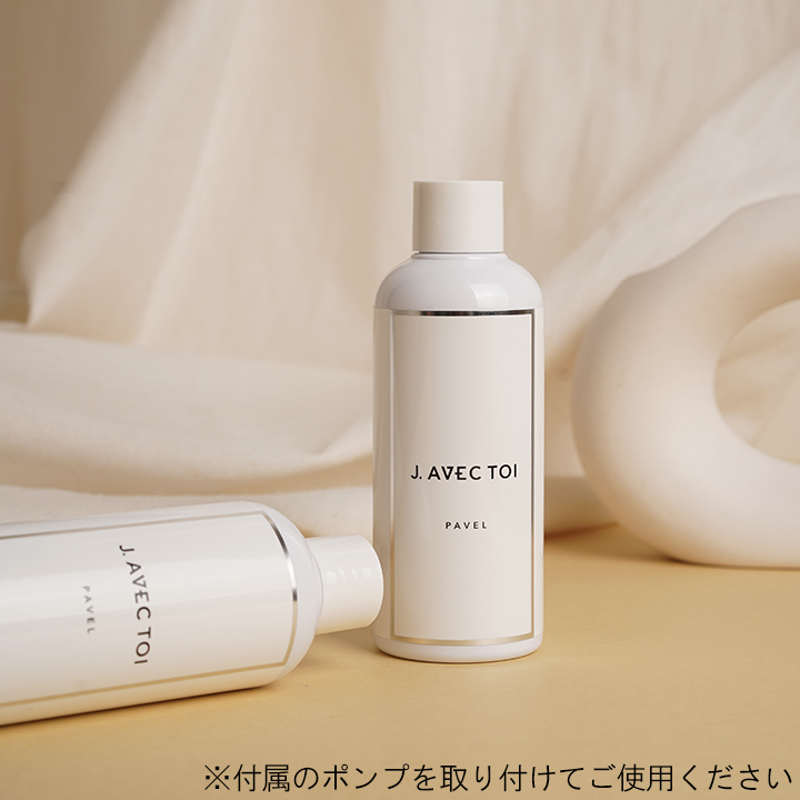 J. AVEC TOI トリートメントローション パベルⅢ化粧水120mL 2本-